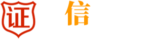 全国领先的H5网站中心【5网合1】